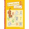 Deutsch üben 1. Klasse