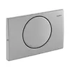 Geberit tipka Delta 10 inox antivandal