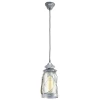 Eglo 49214 - Luster BRADFORD 1xE27/60W/230V