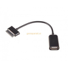 adapter OTG Samsung TAB na USB
