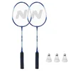 NILS NRZ2052 ALUMINIJASTI / BADMINTONSKI KOMPLET 2 LOPARJA + 3 LOPARJI + OVITEK