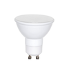 SPECTRUM LED Sijalica LED 13267, 6W, GU10, 4000K, Bela