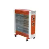 PROSTO kvarcna grejalica 2200W