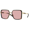 Versace VE2261 100284 ONE SIZE (56) Havana/Roza