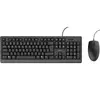 TRUST Žična tastatura + miš Primo/ SRB/ crna