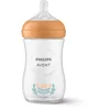 Philips Avent natural response deco flasica (260ml) 6366 ( SCY903/74 )