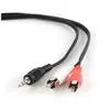 3.5mm - RCA kabl 5m Gembird CCA-458-5M