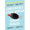 Convenience Store Woman