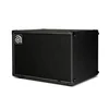AMPEG ZVOČNIK Venture VB-112 250w