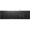 DELL Multimedia KB216 USB YU crna