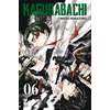 Kagurabachi