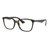 Ray-Ban Naočare RX 7066 5577