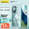 Pisen Maska za mobilni telefon Mate 60 Pro / 60 Pro+, Providna