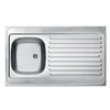 Alveus Sudopera Classic 70, Saten, Inox