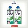 Lenor omekšivač Fresh Meadow 2x1491ml , 142 pranja XXL