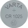 Varta Gumbna baterija CR 1025 litijeva Varta Electronics CR1025 25 mAh 3 V 1 kos