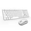Rapoo Tastatura, Bežična, Bela