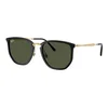Ray-Ban Naočare za sunce RB 4451 630631