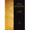 Biblia de Estudio MacArthur-Rvr 1960