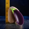 Gender X The Uncircumcised Packer Light