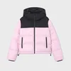 Cropp - Prošivena puffer jakna s kapuljačom - pastelno pink
