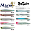 Vobler Maria POP QUEEN 105mm