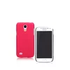 Maska Nillkin Super Frosted Shield za Samsung S4 mini/i9190 crvena.