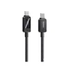 DATA kabl Suxien TIP C na TIP C RC-C069 100W, 1.2m crni