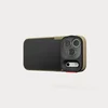 Moment Mobile Variable ND (2-7 Stop) QuickLock Filter for iPhone 17 Pro & Pro Max