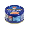 EVA komadi tunjevine u biljnom ulju 160g