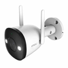 IPC-K3DP-5H0WF Bullet 2E 5MP Wi-Fi Kamera