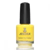 JESSICA Lak za nokte Yellow, Žuti
