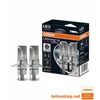 SET 2x LED auto sijalice LEDriving H4/H19 P43t/PU43T-3/25W/12V 6500K - Osram