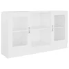 Vidaxl Vitrina bela 120x30,5x70 cm iverna plošča