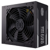 COOLER MASTER napajanje MWE 600 WHITE 230V V2 - MPE-6001-ACABW-EU 600W, Standardno, do 85% efikasnosti