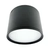 LED spot svetiljka 10W/230V, 3000/4000/6400K, prečnik 12 cm, crna