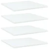 Police za knjige 4 kom bijele 40x40x1,5 cm konstruirano drvo