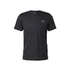 UNDER ARMOUR Funkcionalna majica Velociti črna