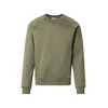 Carhartt WIP Majica Chase kaki