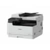 Canon imageRUNNER 2425 MFP with platen cover