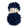 Pletena preja Alize Puffy 100 g - (58) temno modra