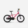 BTWIN Roze dečji bicikl Discover 900 (16 inča, od 4 do 6 godina)