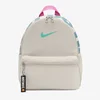 Nike Ranac Y NK BRSLA JDI MINI BKPK
