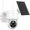 WiFi Solarna Kamera 4MP