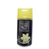 Good Line Dopuna za osveživač prostora Freshmatic, Vanila, 260 ml