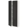 METOD Visoki element s policama, bela/Nickebo boja antracita, mat, 80x37x200 cm