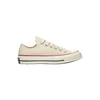 Converse Uniseks patike Chuck 70 162062C