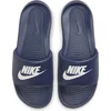 Nike Natikači Victori One