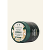 NEW Almond Milk Body Yogurt 200 ML