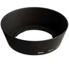 NIKON HB-18 Lenshood 62mm za 28-105mm
